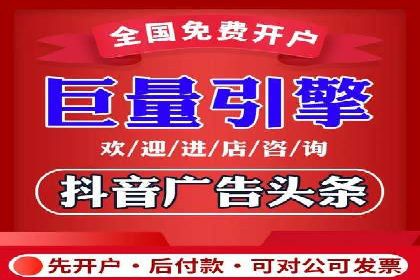 内容营销与信息流推广结合：成功案例分析
